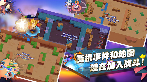 超级喵星人官方版 v1.0.127