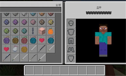 我的世界海贼王进化模组 v1.16.101.01
