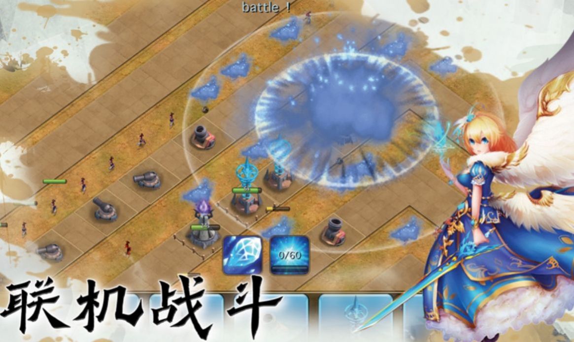 EOE龙骑帝国手游官方版  v5.5.4
