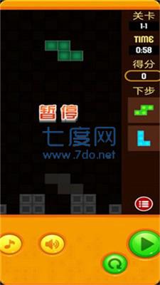 消消除红包版 v2.2