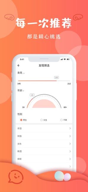 feer不磨叽直接约.jpg