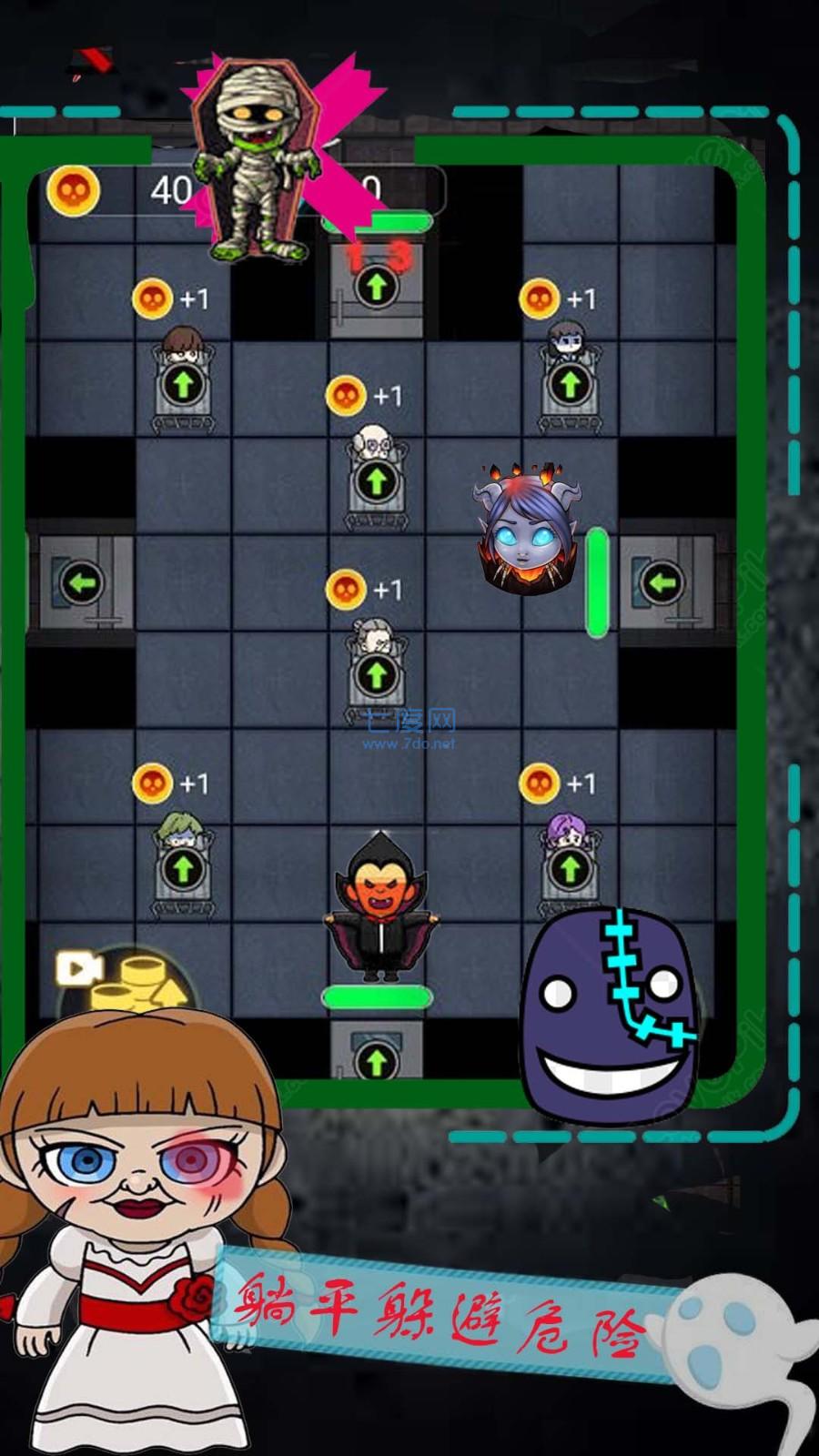 逃离恐怖屠夫密室 v1.1