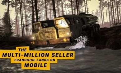 旋转轮胎泥泞奔驰下载手机版3苹果版  v3.5.4