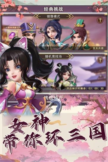 果园守卫战  v1.0.3