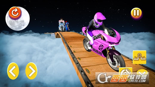 特技自行车生存手游