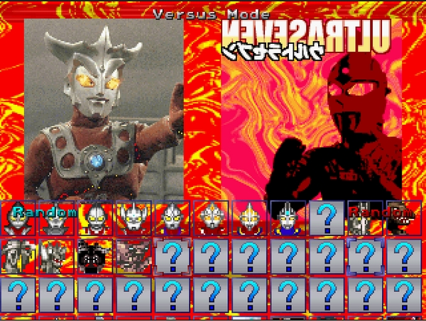 mugen奥特曼主程度官方版  v3.3.1