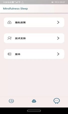 久久睡眠  v1.0.0