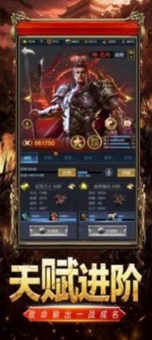 祥龙九变 2024-06-25 15:08