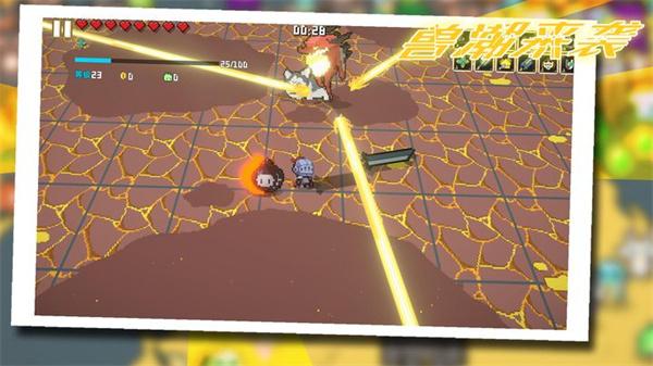 兽潮来袭测试服  v1.0.5