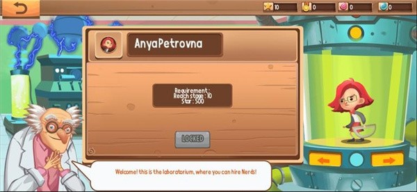 书呆子之战游戏官方版下载  v5.5.4