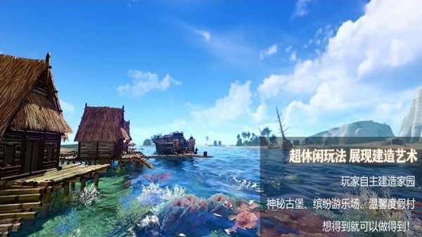 上古战场M手游官方版  v4.1.3