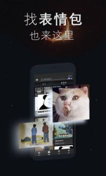 我的头像壁纸世界 v3.0.5