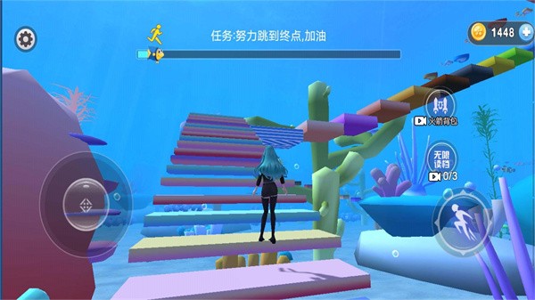 海底樱花校园  v2023.05.16