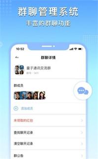 亲聊交友.jpg