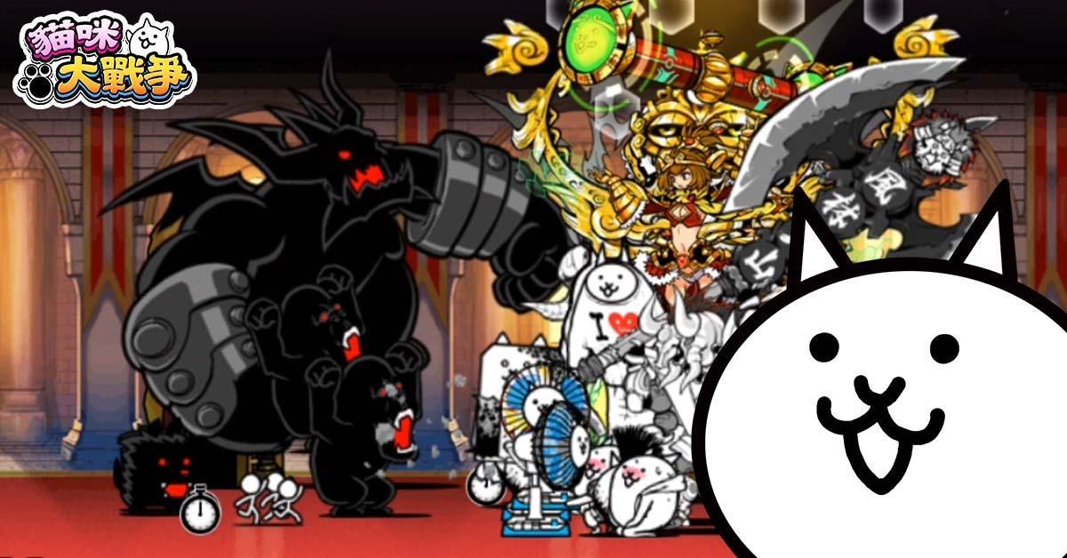 猫咪大战争 dog版 v3.1.5