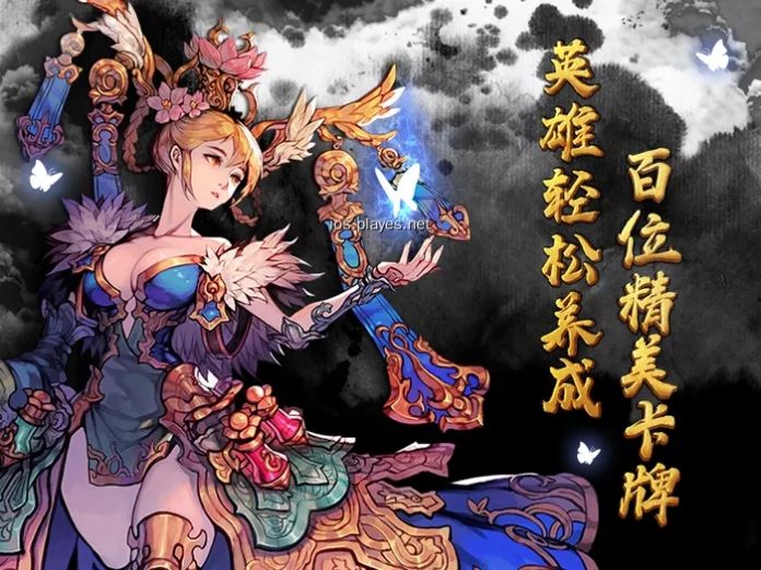 圣域神谭手游官方版  v3.5.1