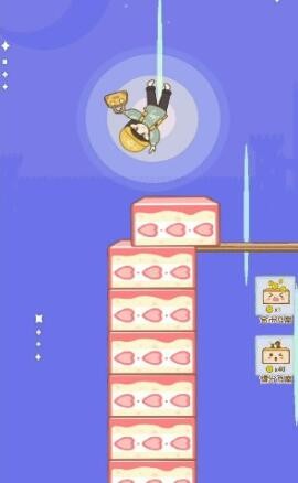 豆腐公主 2020-04-13 08:43