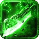 高老庄绿色传奇