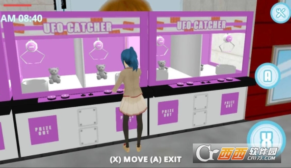 SchoolLifeSimulator(校园生活模拟器)