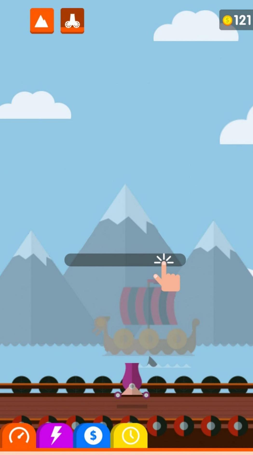 冲天炮射击挑战 v1.0.1