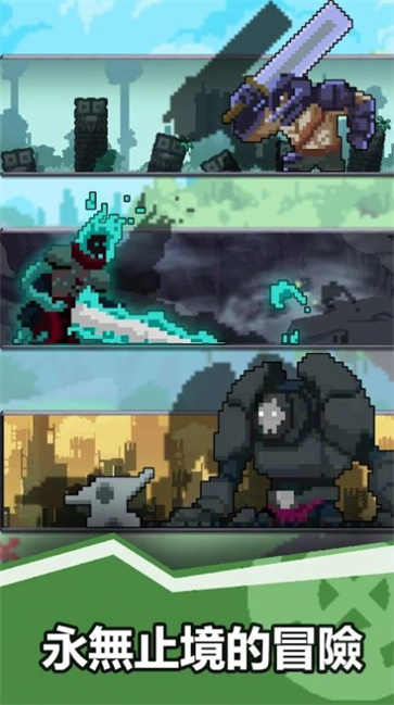 刺刀少女  v1.9.4