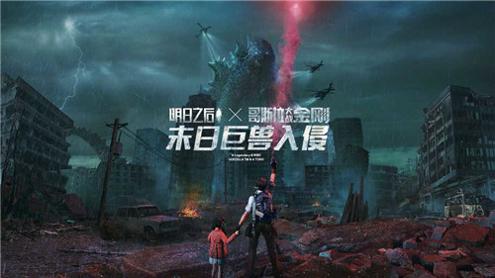 长夜余火精校版 v380