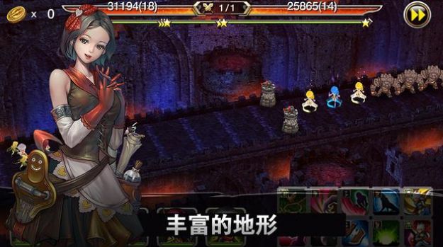 成为国王的资格游戏官方版  v5.2.1