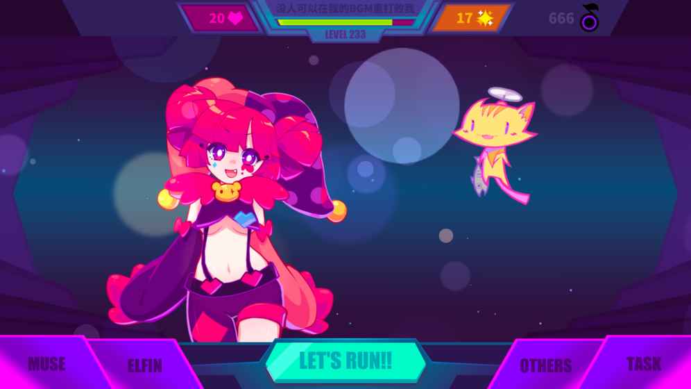 Muse Dash v3.0.5