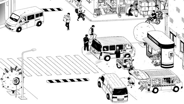 平凡寻趣  V 1.0