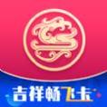 吉祥航空吉祥畅飞卡