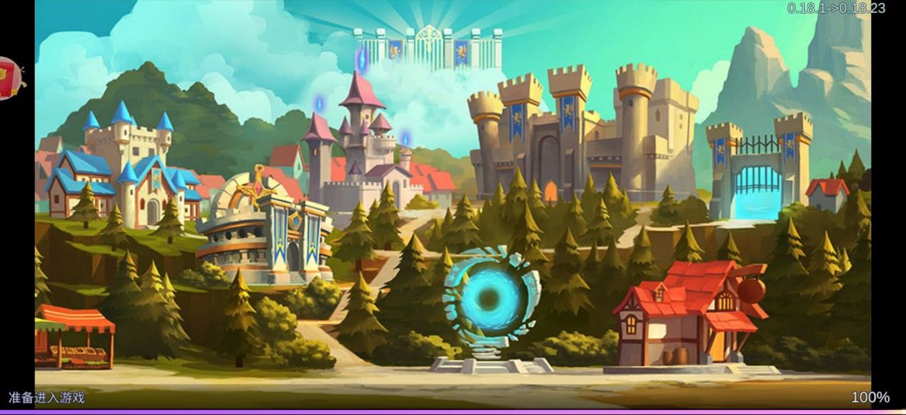 看我这波操作游戏官方正式版  v5.0.4