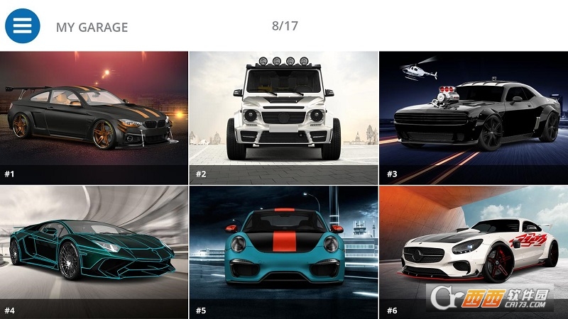 3DTuning安卓版截图1