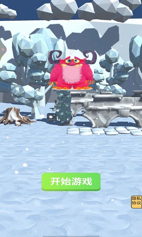 外星生物在地球 V1.0