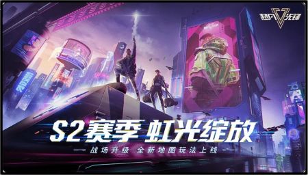 超凡先锋正版 v3.1.5