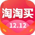 淘淘买购物软件最新版 