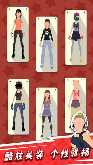 我用神器砍树兑换码游戏免费金币  v3.1.2