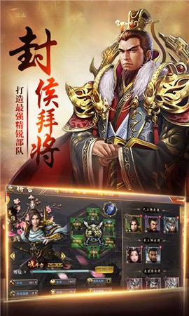 腾讯上洛游戏 2024-06-25 15:08