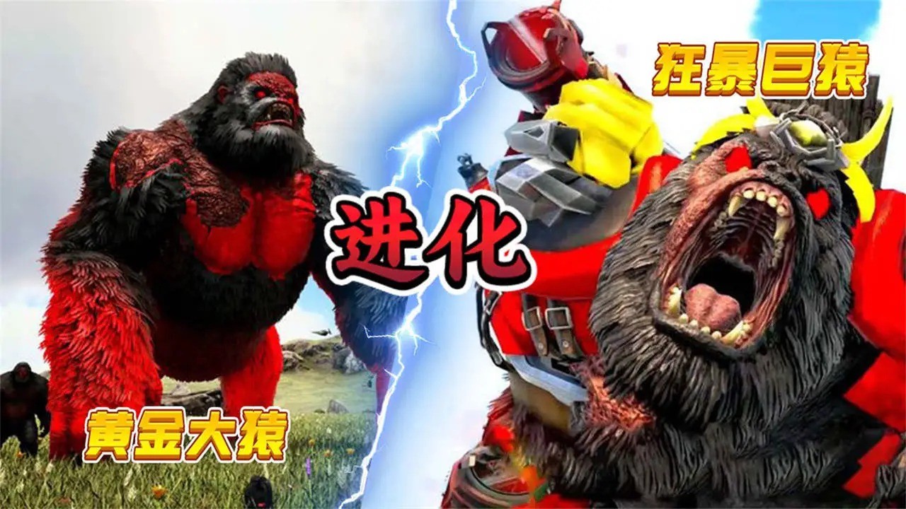 方舟山海吞噬免广告版