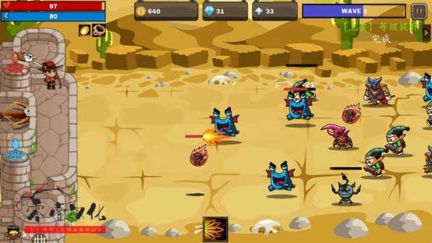 最后的城堡成长汉化版 v3.2.5