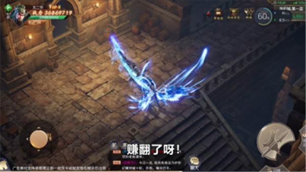 三国战无双 v3.5.8