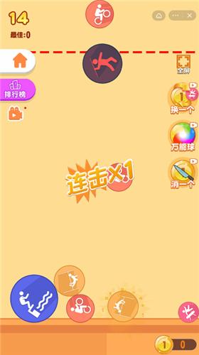 合成大金牌 2021-08-13 12:02