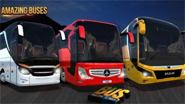 公交公司模拟器联机版 公交公司模拟器联机版