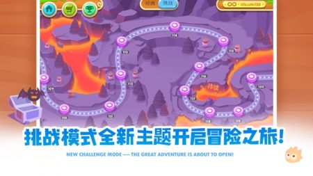 三国群英传手游版 v3.0.5