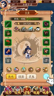 魔兽至尊武林 2024-06-25 15:08