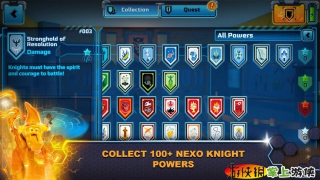 乐高Nexo骑士:梅洛克2.0 LEGO NEXO KNIGHTS MERLOK 2.0
