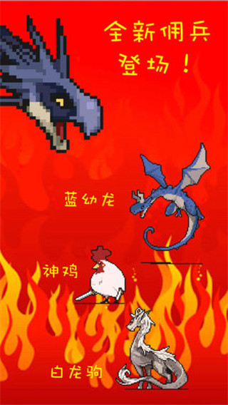 打boss新吉祥官方版