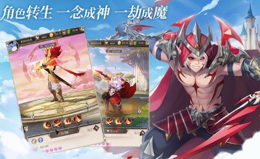 拯救格列城官方正版手游  v3.3.1