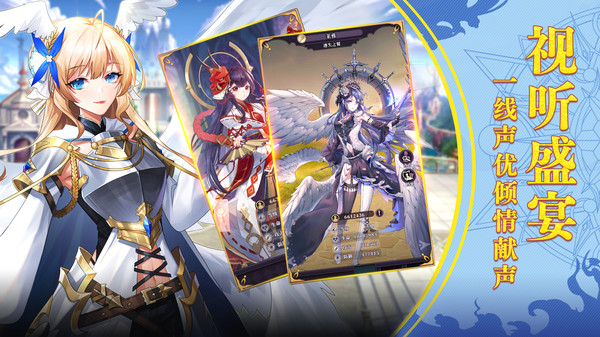 幻灵启示录手游官方最新版  v4.1.1