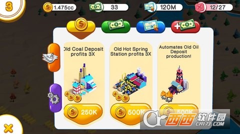 Energy Billionaire(能源亿万富翁安装版) 2018-02-27 13:13