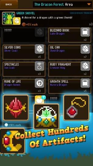 龙之守护者 v3.0.5